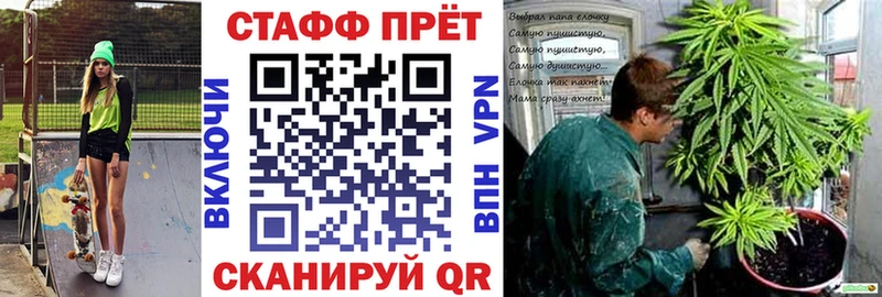 Где купить наркоту Инта Гашиш МАРИХУАНА COCAIN Мефедрон