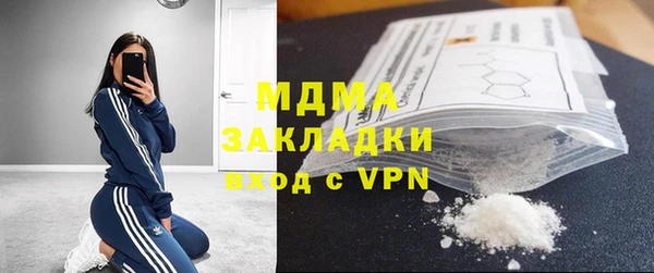 героин Новодвинск