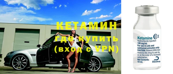 круглые Новокубанск