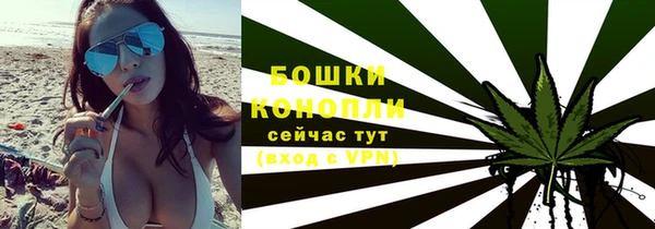 круглые Новокубанск