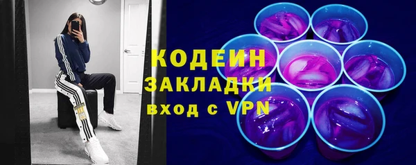 героин Новодвинск