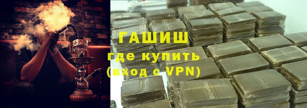 героин Новодвинск