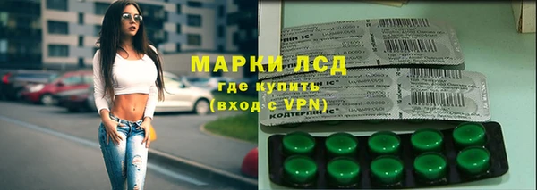 гашишное масло Вязьма