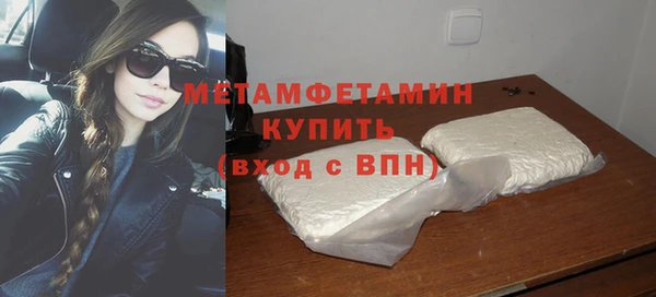 героин Новодвинск