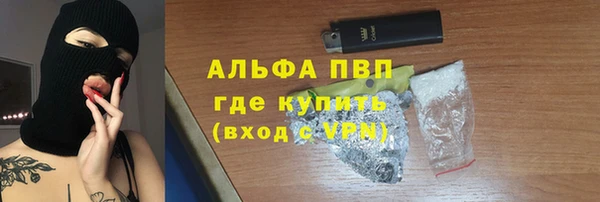 героин Новодвинск