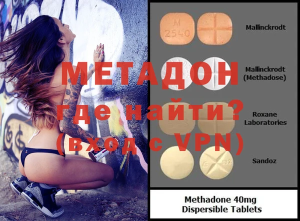 стаф Нягань