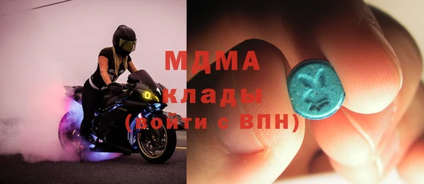 героин Новодвинск