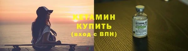 круглые Новокубанск