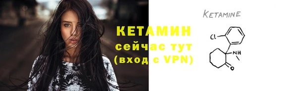 героин Новодвинск