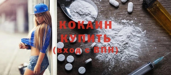 круглые Новокубанск