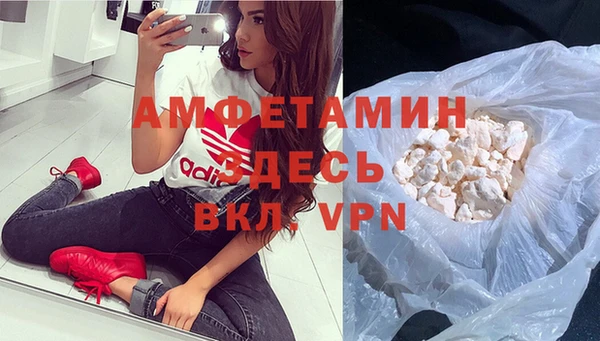 героин Новодвинск
