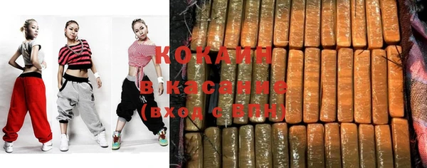 каннабис Нея