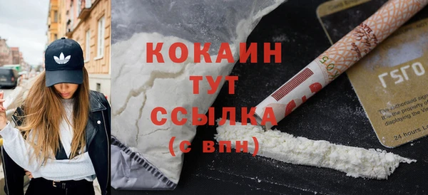 круглые Новокубанск