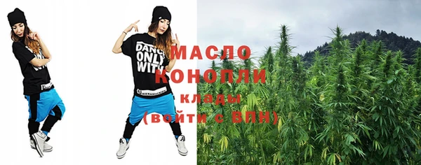 экстази Няндома