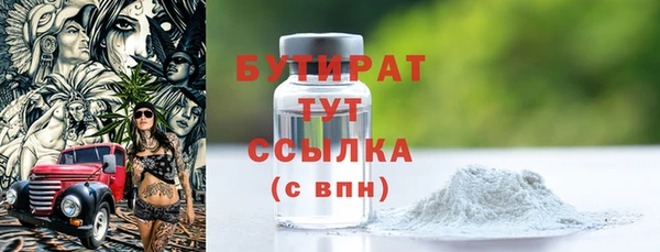 круглые Новокубанск