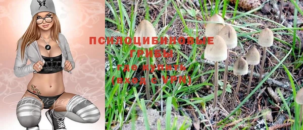 круглые Новокубанск