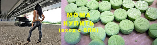 стаф Нягань