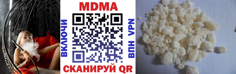 гидра ССЫЛКА  где продают   Инта  MDMA молли 