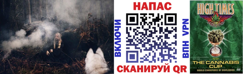 Конопля VHQ  Инта 